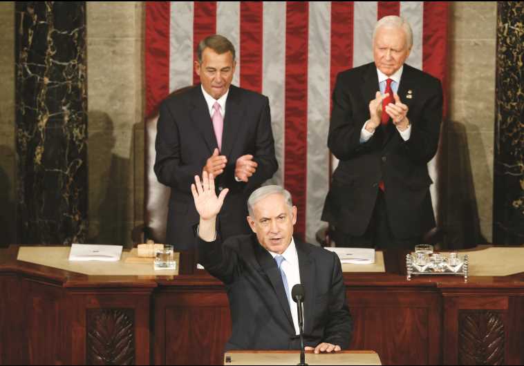 נאום נתניהו בקונגרס, 2015 (צילום: רויטרס)