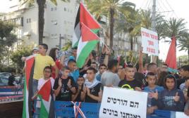 הפגנת ערביי ישראל בתל אביב (צילום: אבשלום ששוני)