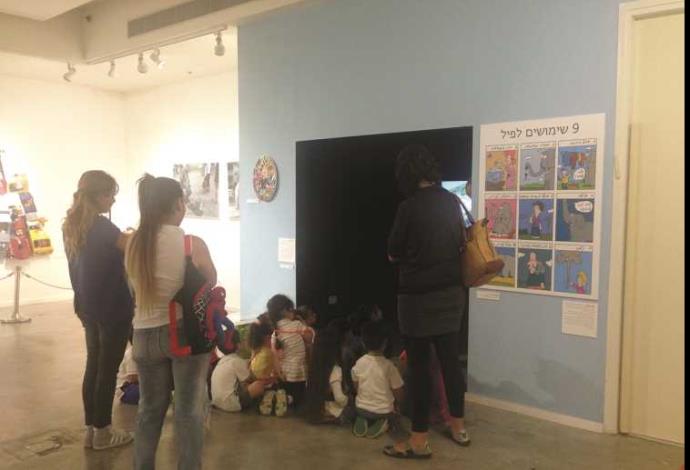 מוזיאון הילדים בחולון (צילום:  מיטל שרעבי)