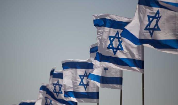 דגל ישראל (צילום: יונתן זינדל, פלאש 90)