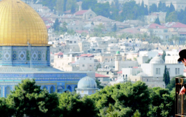 ירושלים כיפת הזהב (צילום: גילי יערי, פלאש 90)