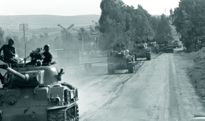 יחידת טנקים במלחמת ששת הימים  (צילום: זאב ספקטור, לע"מ)