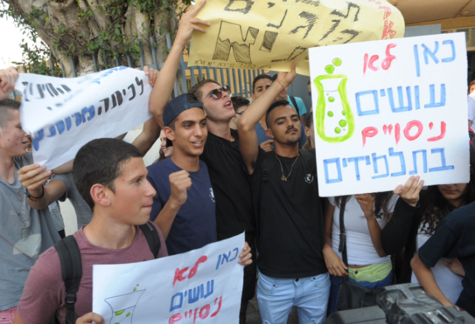 הפגנת התלמידים בתל אביב (צילום:  אבשלום ששוני)