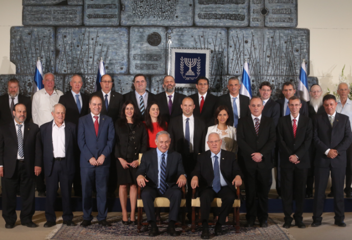 השבעת ממשלת ישראל ה-34 (צילום:  פלאש 90)