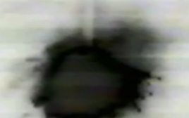 פיצוץ מוצב הבופור (צילום: ארכיון צה"ל)
