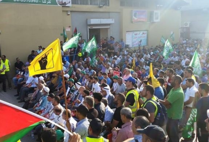 הפגנה של התנועה האסלאמית בכפר כנא, לשחרורו של מורסי (צילום:  התנועה האסלאמית)