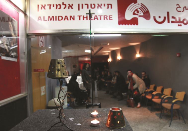 תיאטרון אלמידאן בחיפה. צילום: מקס ילינסון