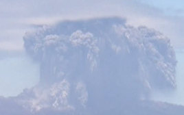 התפרצות הר געש ביפן  (צילום: צילום מסך)