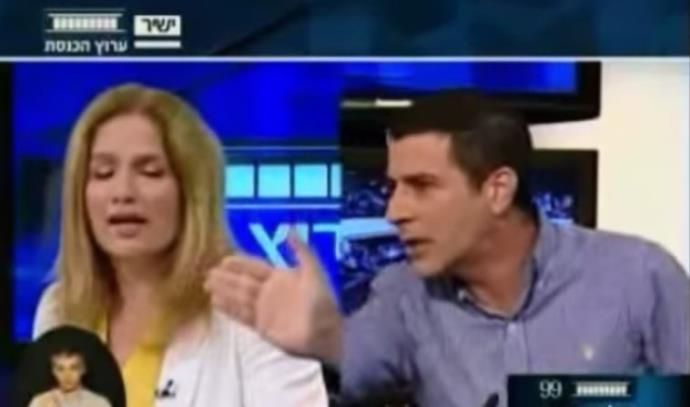 שרון גל תוקף את מגישת ערוץ הכנסת (צילום: ערוץ הכנסת)
