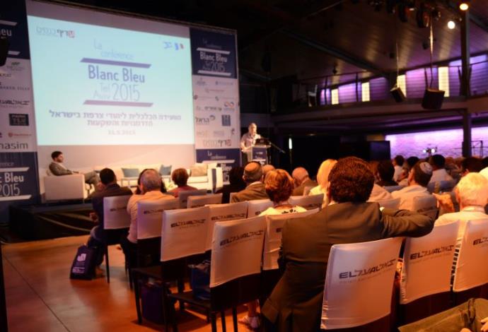 הוועידה הכלכלית ליהודי צרפת (צילום:  ליאת מנדל, עדיף כנסים)