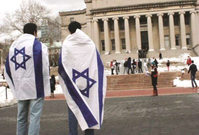 הפגנת תמיכה של יהודי ארה"ב בישראל, ארכיון. צילום: רויטרס