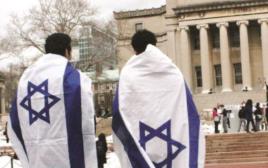 סטודנטים יהודים בארצות הברית (צילום: רויטרס)