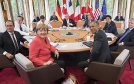 מנהיגי ועידת ה-G7 (צילום: רויטרס)