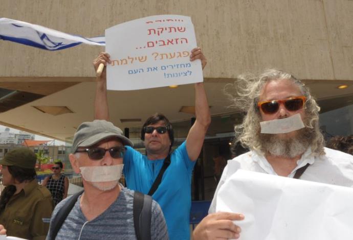 מחאת האמנים בתל-אביב (צילום:  אבשלום ששוני)