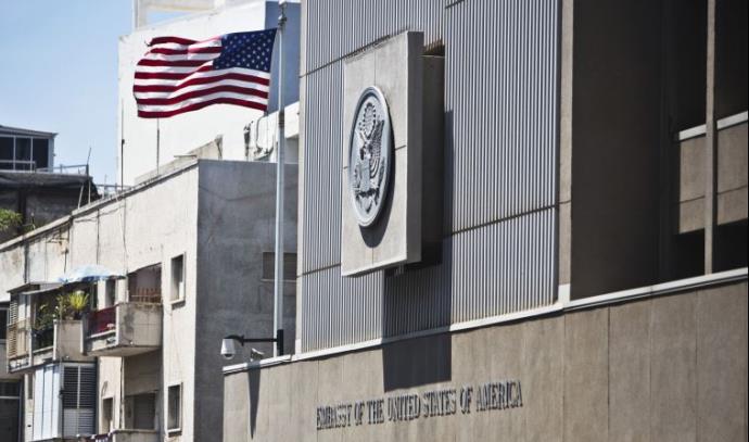 שגרירות ארצות הברית בישראל (צילום: רויטרס)