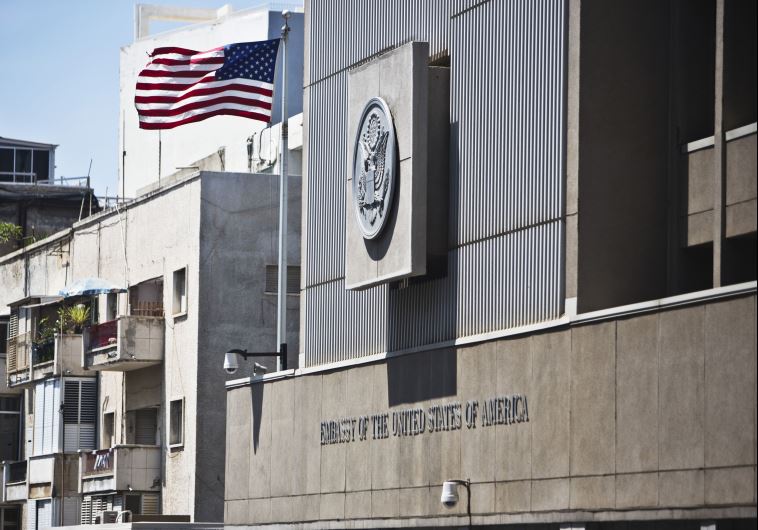 שגרירות ארצות הברית בישראל