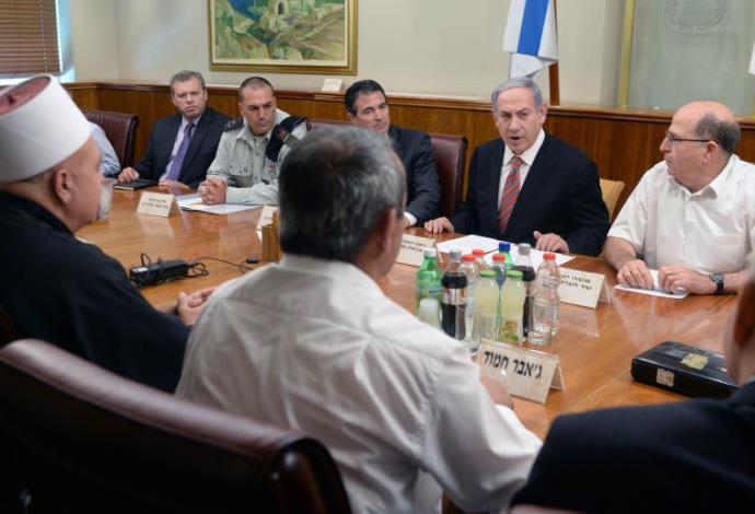 ראש הממשלה בנימין נתניהו במפגש עם ראשי העדה הדרוזית (צילום:  קובי גדעון, לע"מ)