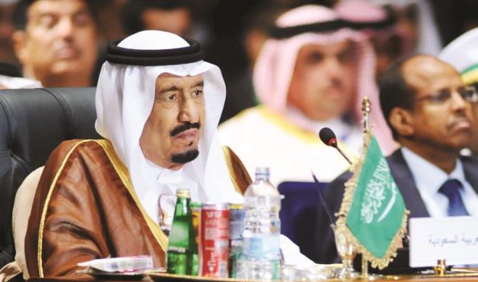 סלמן, מלך ערב הסעודית (צילום: רויטרס)