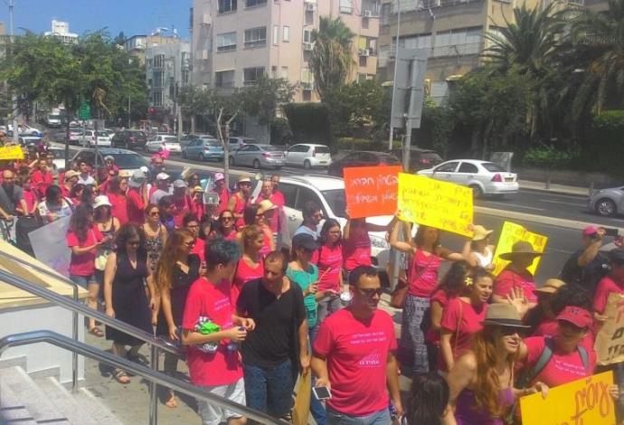הפגנת העובדים הסוציאליים בתל אביב (צילום:  תנועת עתידנו)