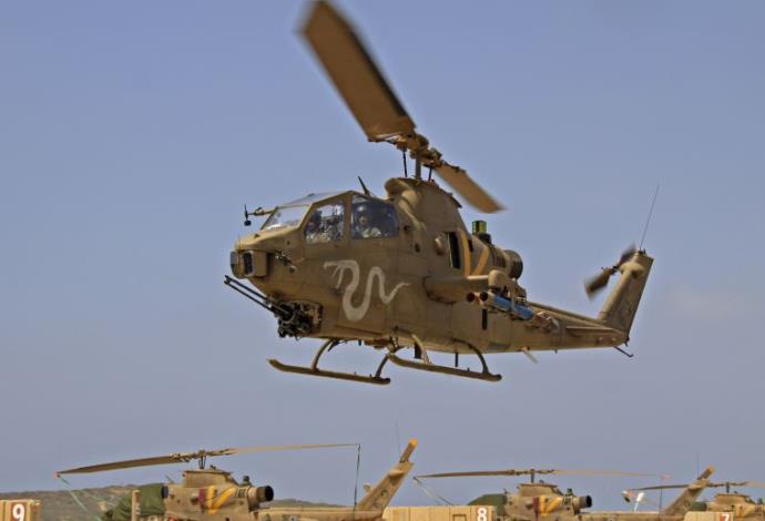 מסוק קוברה של חיל האוויר (צילום:  פלאש 90)