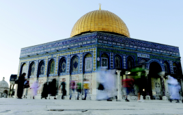 הר הבית בירושלים  (צילום: רויטרס)