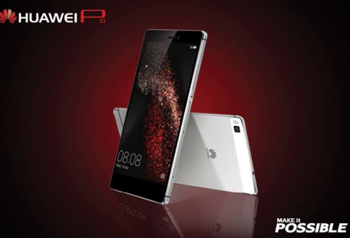 ה-P8 של Huawei  (צילום:  יח"צ)