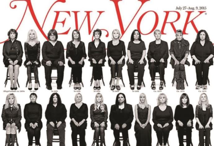 יעשו הכל כדי שזה לא ייגמר בלא כלום. שער מגזין "ניו יורק" עם הנשים שקוסבי פגע בהן (צילום:  צילום מסך)