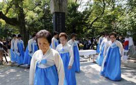 טקס בהירושימה לציון 70 להפצצה הגרעינית  (צילום: רויטרס)