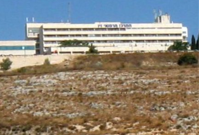 המרכז הרפואי זיו בצפת  (צילום:  ויקיפדיה)