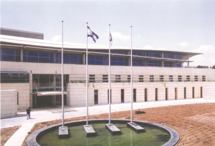 משרד החוץ (צילום:  פלאש 90)