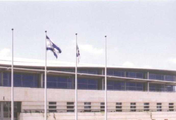 משרד החוץ (צילום:  פלאש 90)