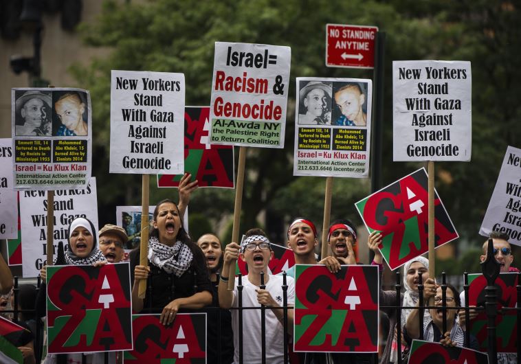 הפגנות אנטי ישראליות  (צילום: רויטרס)