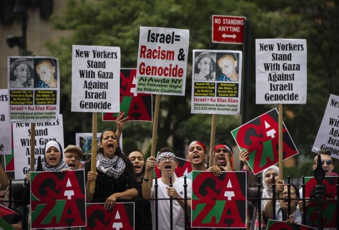 הפגנות אנטי ישראליות  (צילום:  רויטרס)