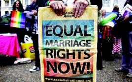 מחאה באוסטרליה למען נישואים חד מיניים  (צילום: רויטרס)