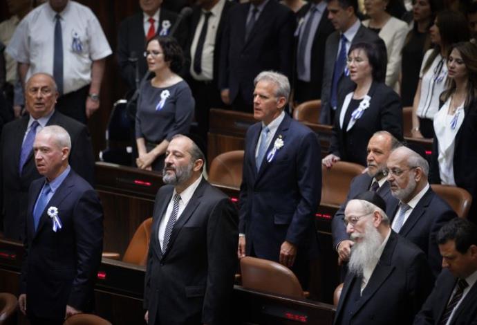 השבעת חברי הכנסת (צילום:  מרים אלסטר, פלאש 90)