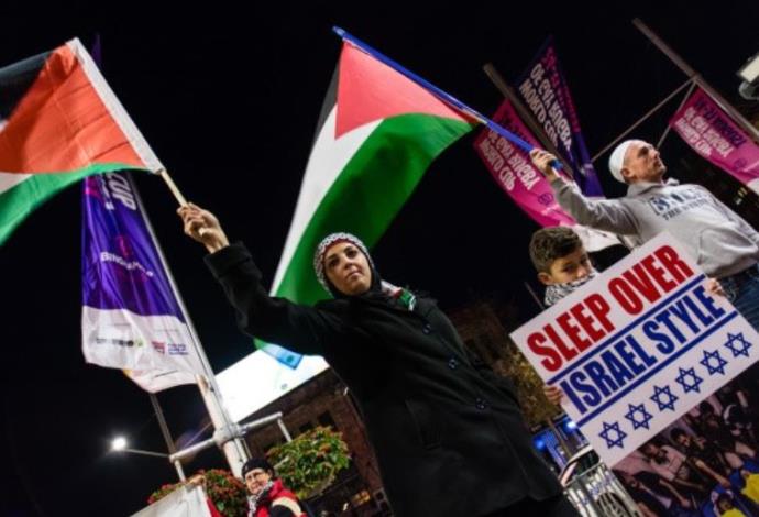 הפגנה נגד ישראל בסידני (צילום:  Getty images)
