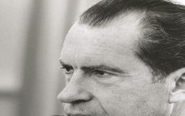 ריצ'רד ניקסון (צילום: באדיבות יס)