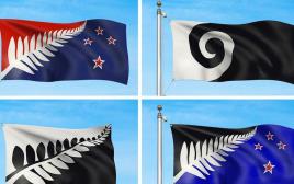 ארבע האפשרויות לדגל החדש של ניו זילנד (צילום: אתר ממשלת ניו זילנד)