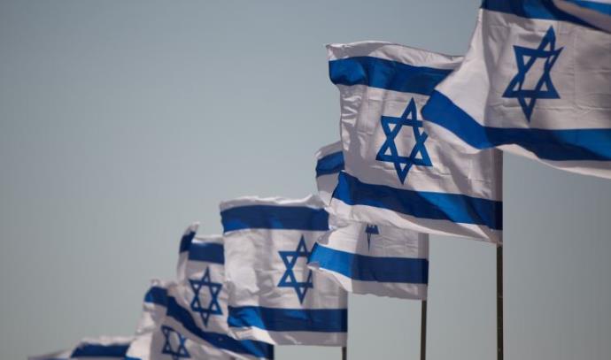 דגלי ישראל (צילום: יונתן זינדל, פלאש 90)
