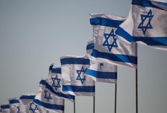 דגלי ישראל (צילום:  יונתן זינדל, פלאש 90)