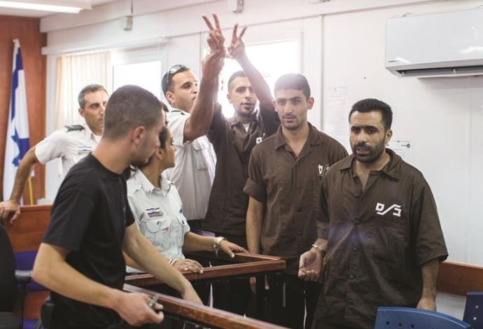 מחבלים פלסטינים בבית משפט, ארכיון