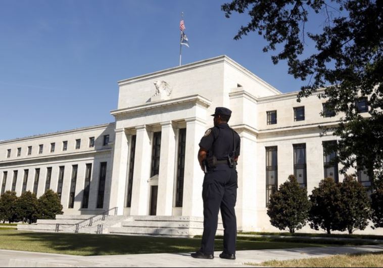 מחריפים את הצעדים במלחמה בהלבנת הכספים למען טרור, הבנק הפדרלי האמריקאי. צילום: רויטרס