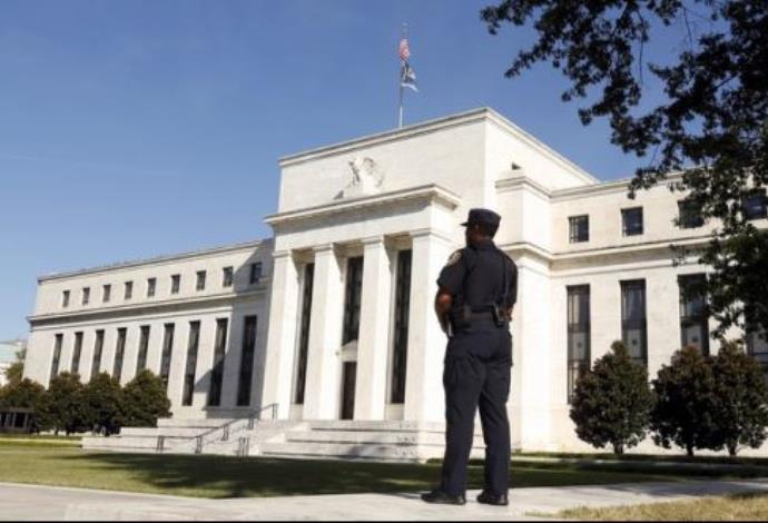 הבנק הפדרלי בוושינגטון, ארה"ב (צילום:  רויטרס)