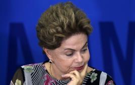 דילמה רוסף נשיאת ברזיל (צילום: רויטרס)