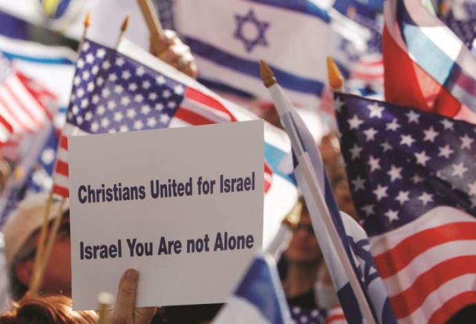 נוצרים למען ישראל (צילום:  רויטרס)