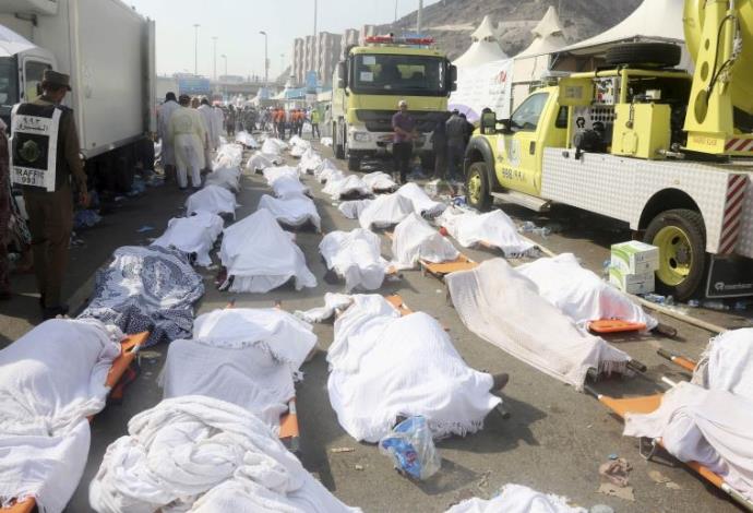 מאות נמחצו למוות במכה, סעודיה (צילום:  רויטרס)