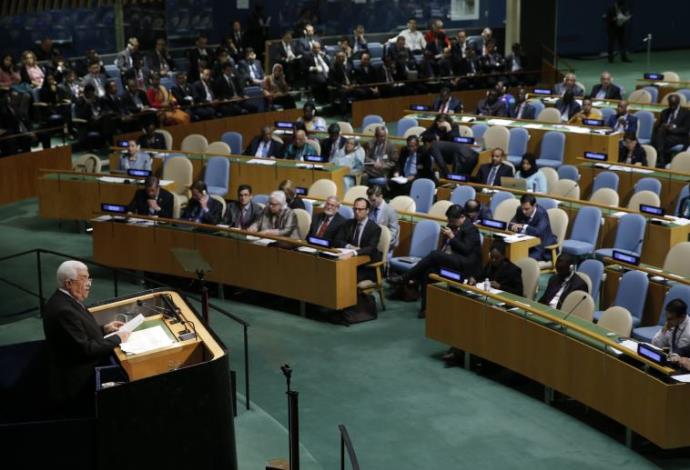 נאום אבו מאזן באו"ם (צילום:  רויטרס)