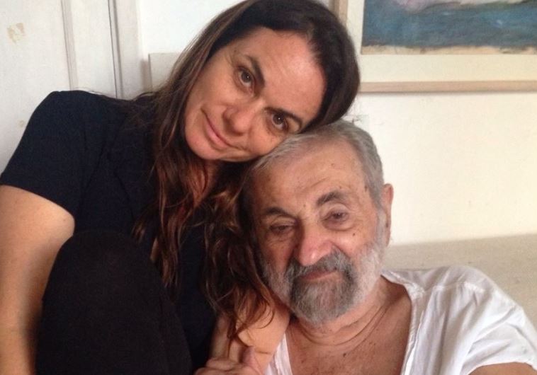 מאיה קדישמן עם אביה מנשה קדישמן (צילום: יח''צ)