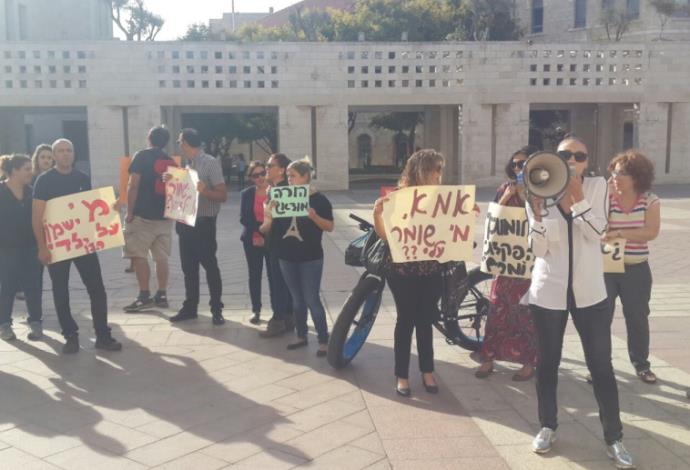 שביתה במערכת החינוך (צילום:  ארגון ההורים בירושלים)