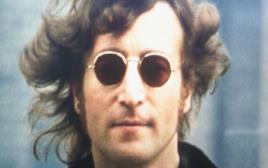 ג'ון לנון  (צילום: רויטרס)